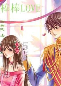 恭喜!仲慧发挥神勇助上海光明优倍3-1胜天津女排,率先取得总决赛争冠战首胜