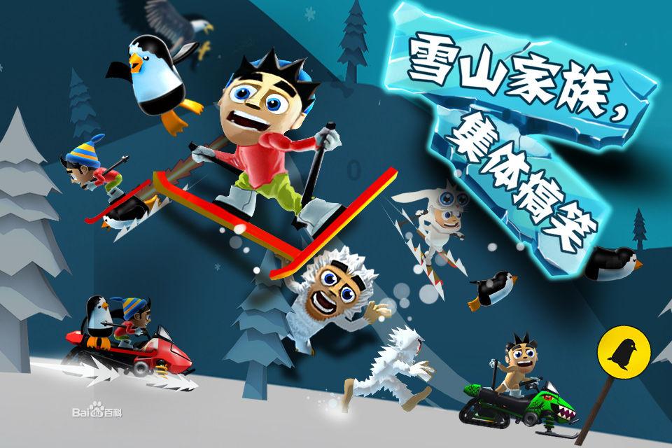 动物帮帮忙保卫家园