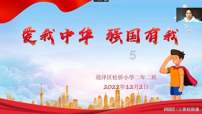 已成年但还是不敢一个人睡觉怎么办？游戏画面