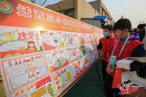 川渝通办210项措施，这是一个便民的好项目吗？
