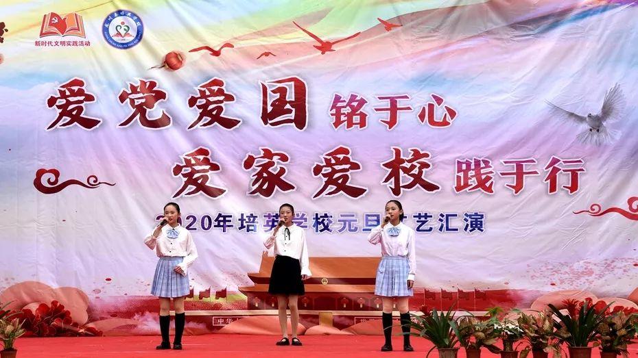 濉溪县举行庆祝关工委成立35周年原创诗词暨朗诵大赛颁奖大会